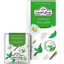 احمد دمنوش نعنا و رازیانه 20 عددی